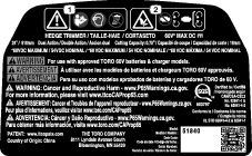 decal139-5251