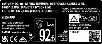 decal161-7075