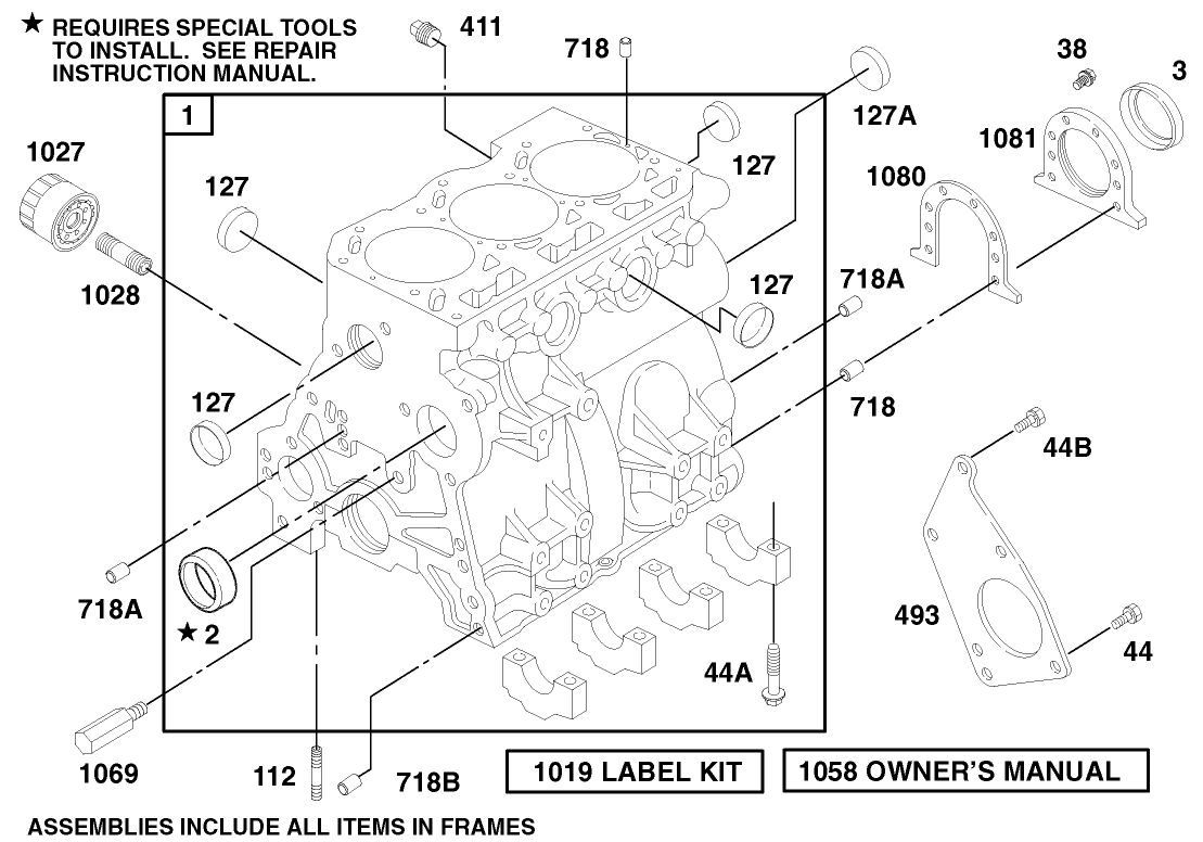 Engine Asm Model 580447 Type 0112-E2