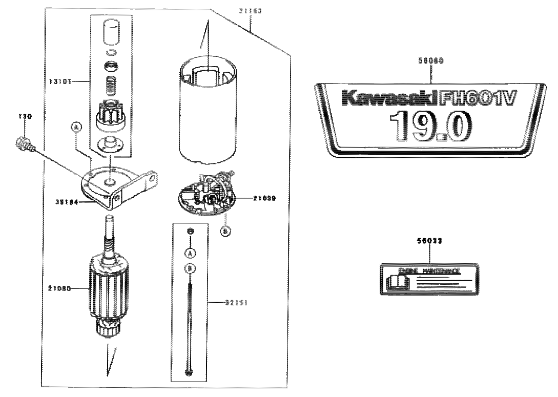 Starter/decals-Kawasaki Fh601v-S07