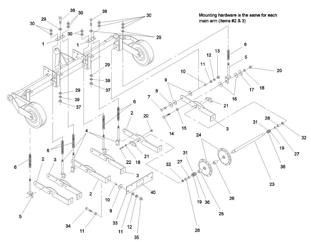 AERATOR 686-MODEL NO. 44850 MAIN ARM ASSEMBLY