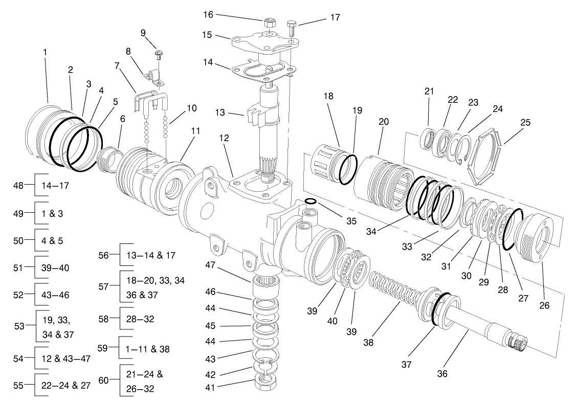 Steering Arm Assembly (only on: 07217TC)