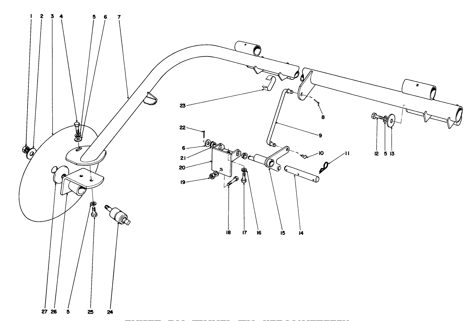 Edger Kit Model No. 08822 (optional)