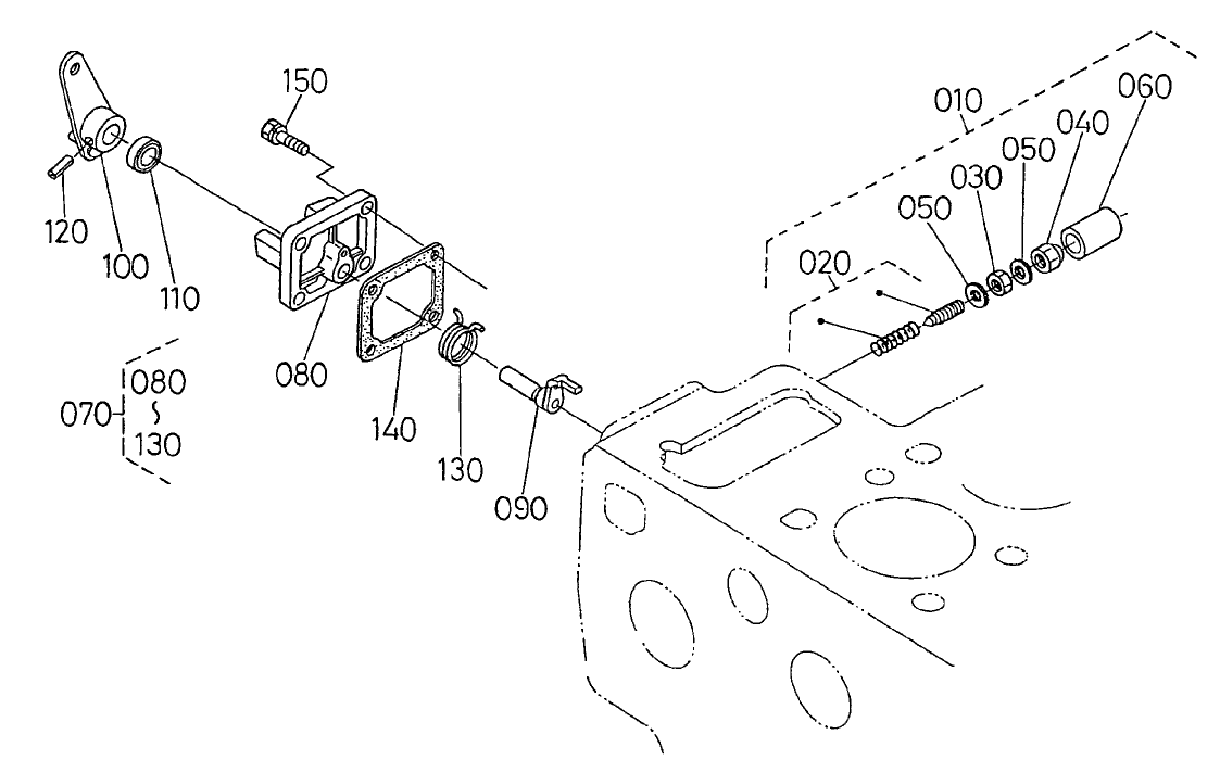 Engine Stop Lever Assembly