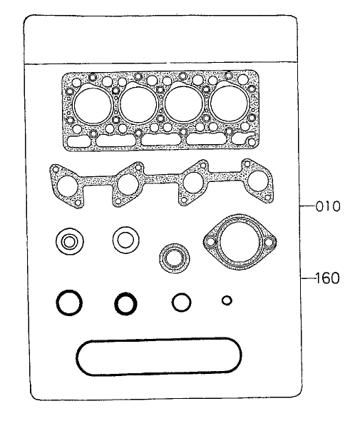 Gasket Kit