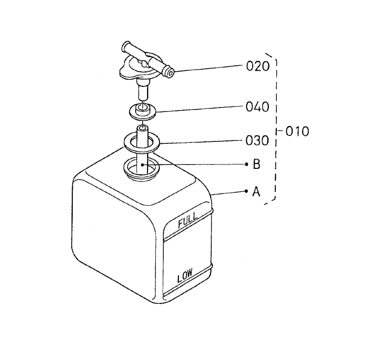 Reserve Tank Assembly