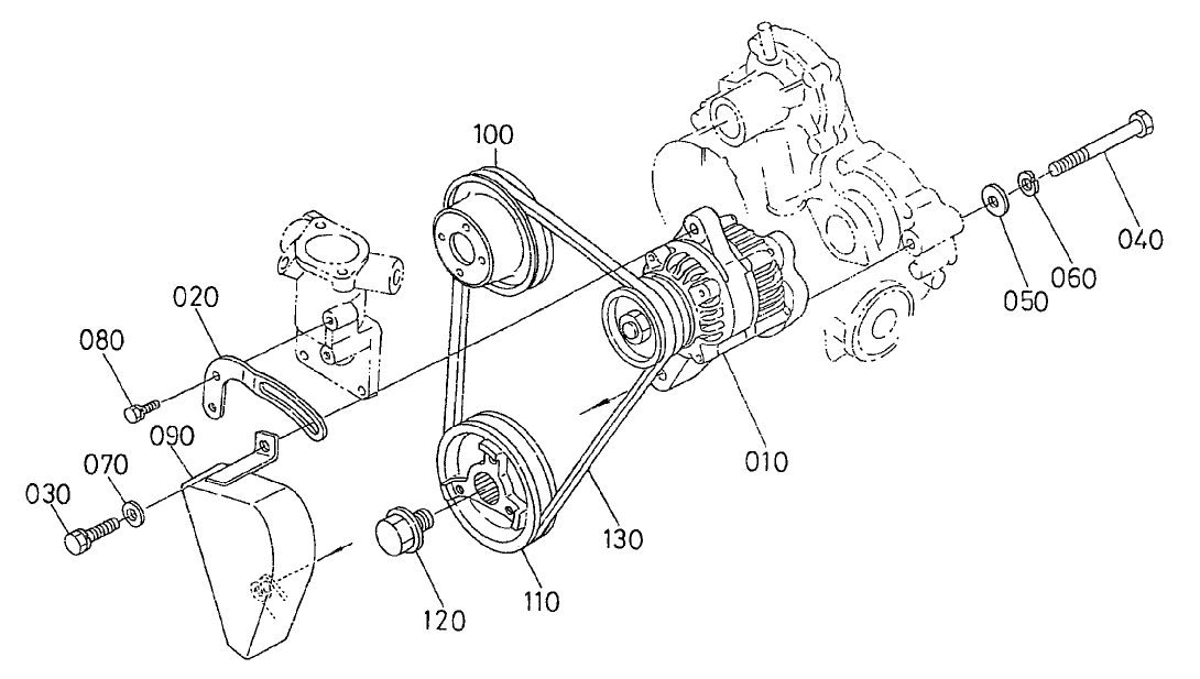 Alternator and Pulley Assembly