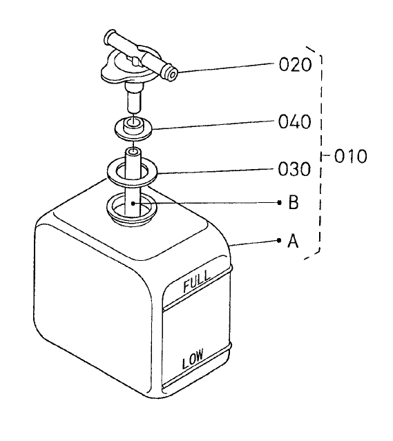 Reserve Tank Assembly