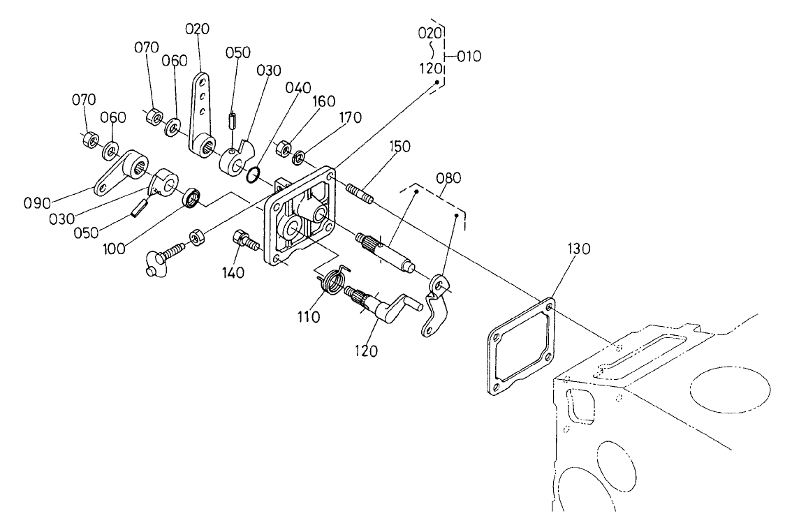 Speed Control Plate Assembly