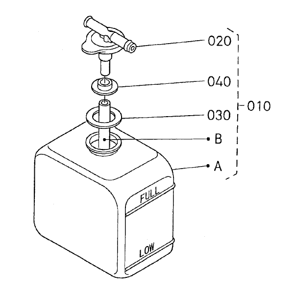 Reserve Tank Assembly