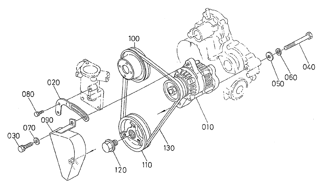 Alternator and Pulley Assembly