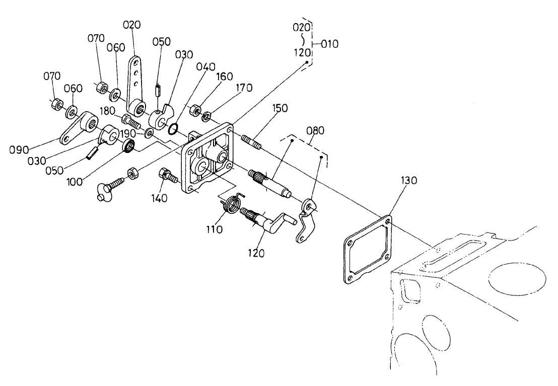 Speed Control Plate Assembly