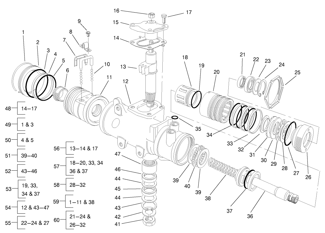Steering Arm Assembly