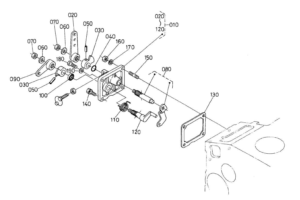 Speed Control Plate Assembly