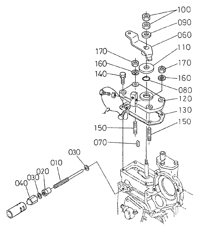 Speed Control Plate Assembly