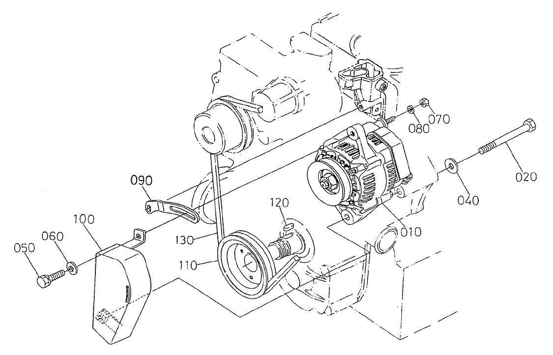 Alternator and Pulley Assembly