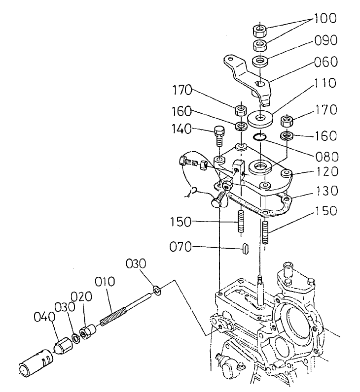 Speed Control Plate Assembly