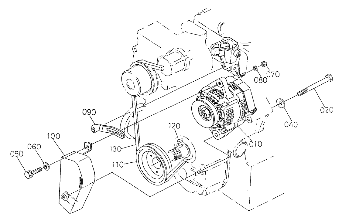 Alternator and Pulley Assembly
