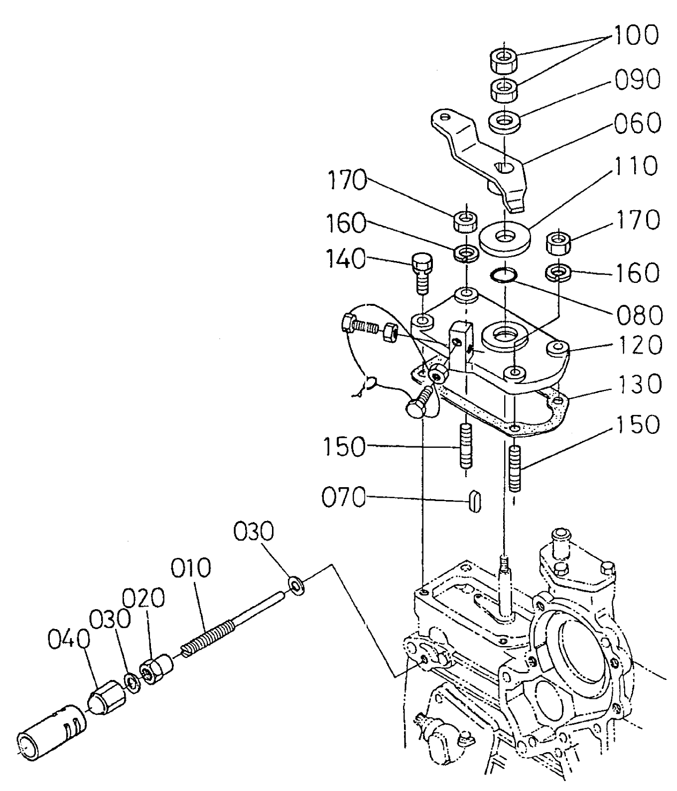 Speed Control Plate Assembly