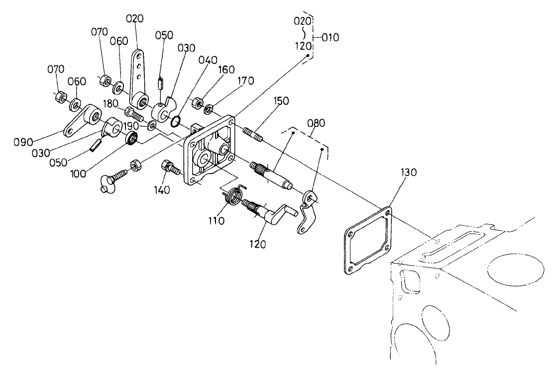 Speed Control Plate Assembly