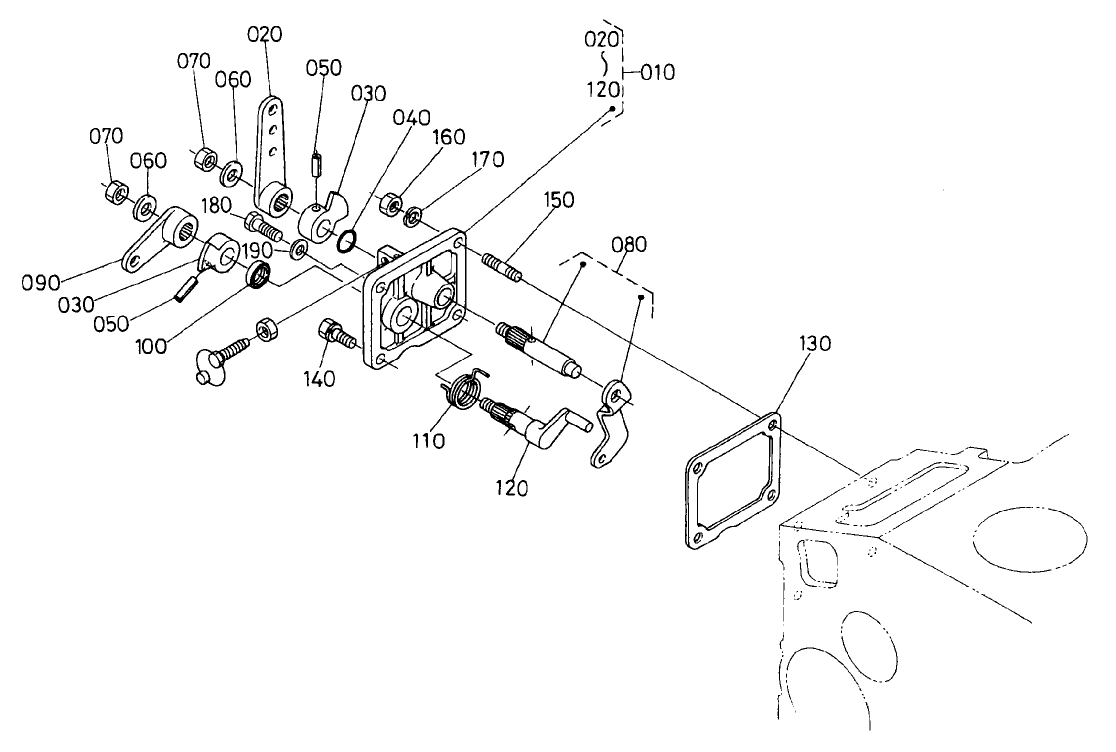 Speed Control Plate Assembly