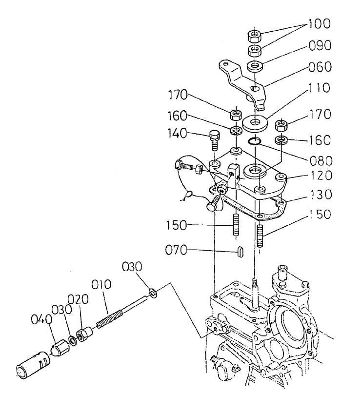Speed Control Plate Assembly