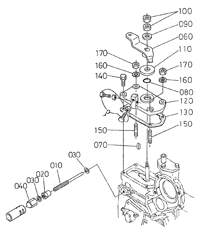 Speed Control Plate Assembly
