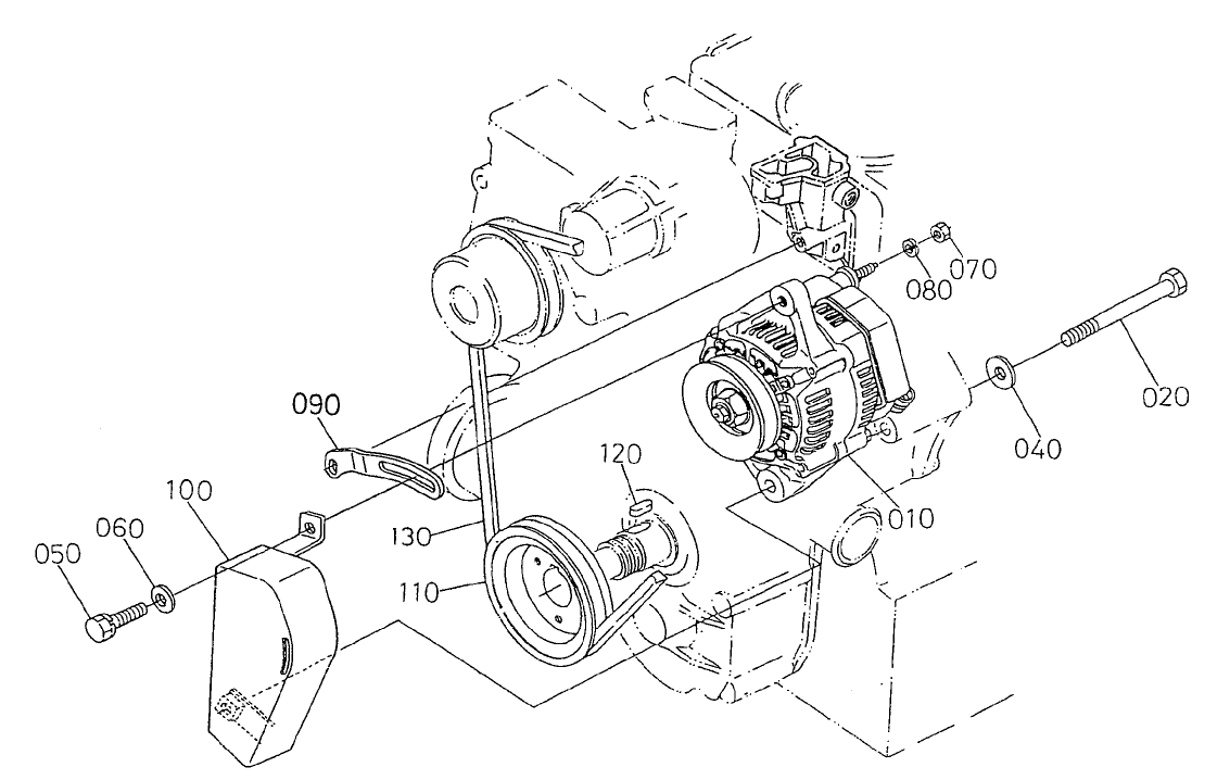 Alternator and Pulley Assembly