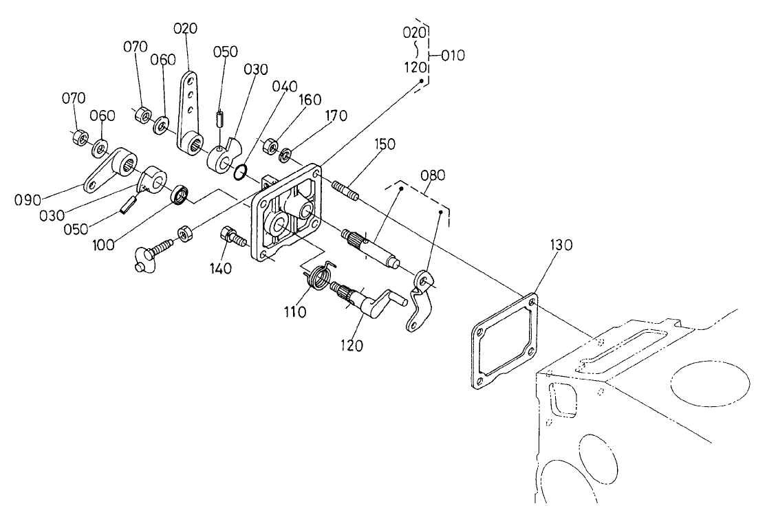 Speed Control Plate Assembly