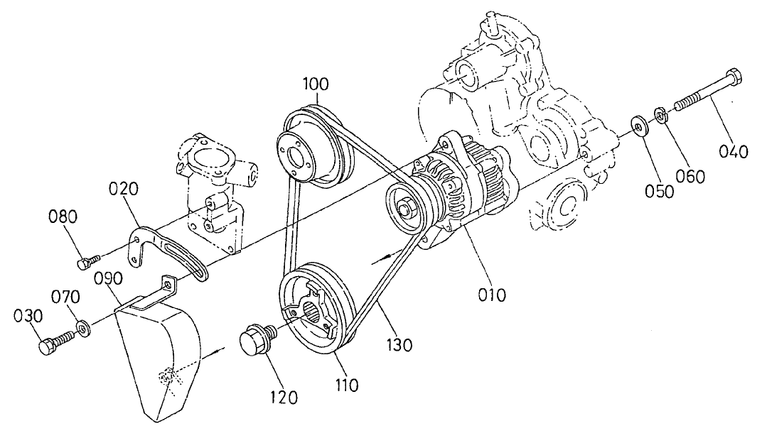 Alternator and Pulley Assembly
