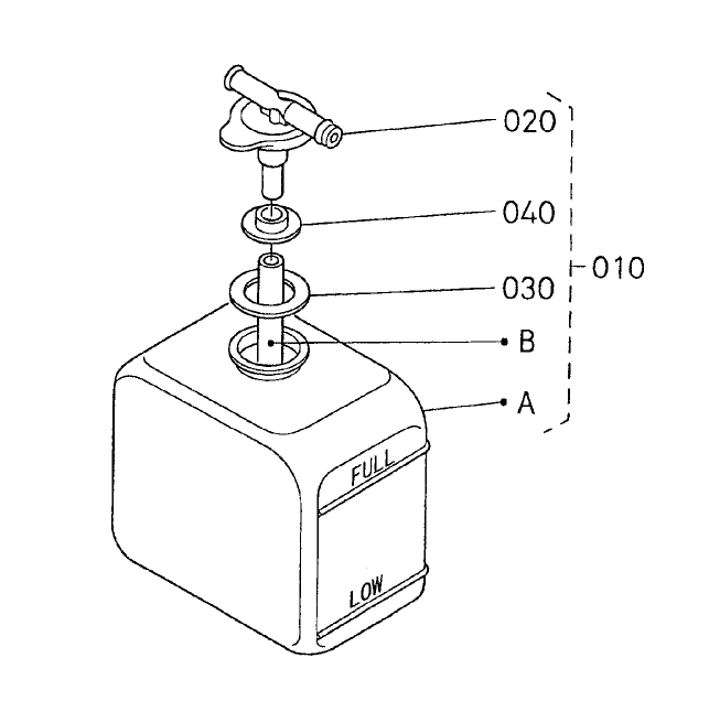 Reserve Tank Assembly