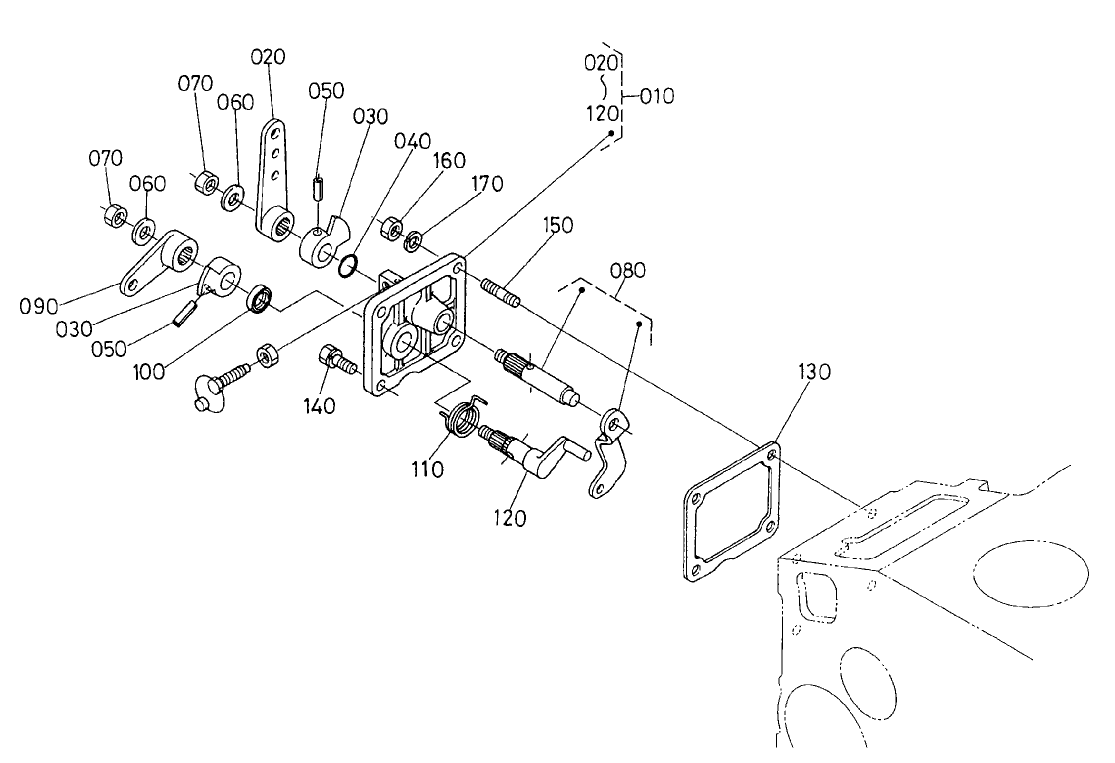 Speed Control Plate Assembly