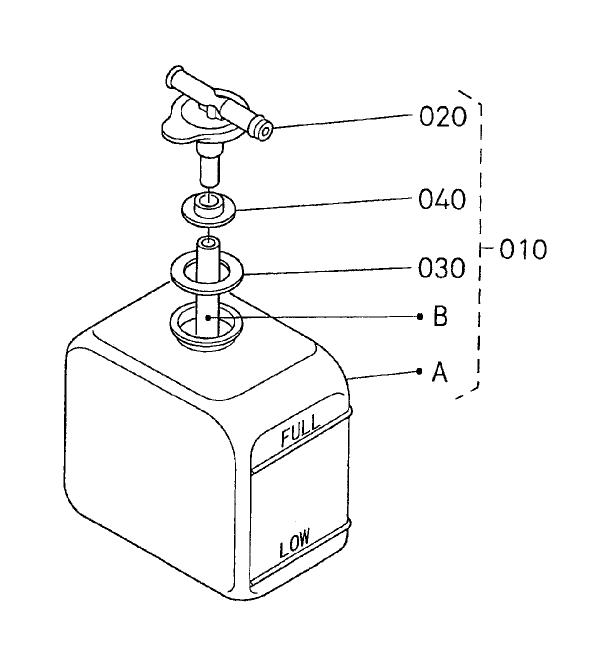 Reserve Tank Assembly