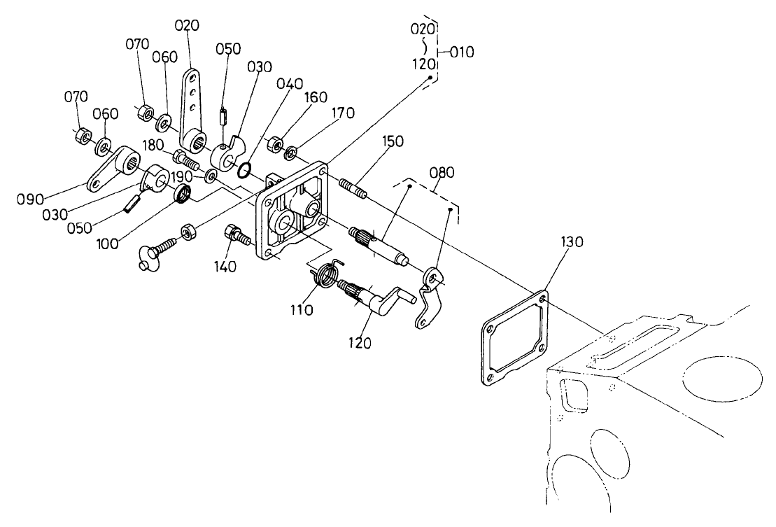 Speed Control Plate Assembly