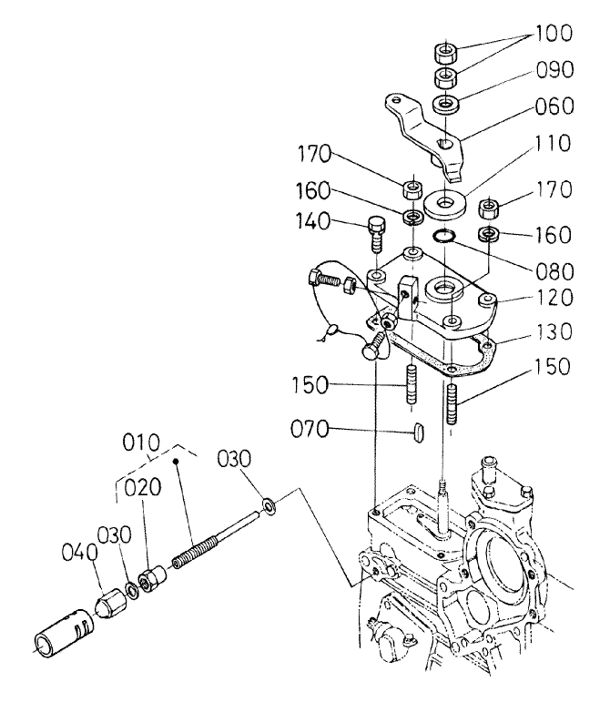 Speed Control Plate Assembly