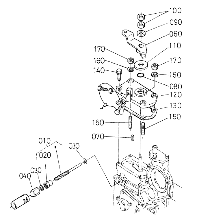 Speed Control Plate Assembly