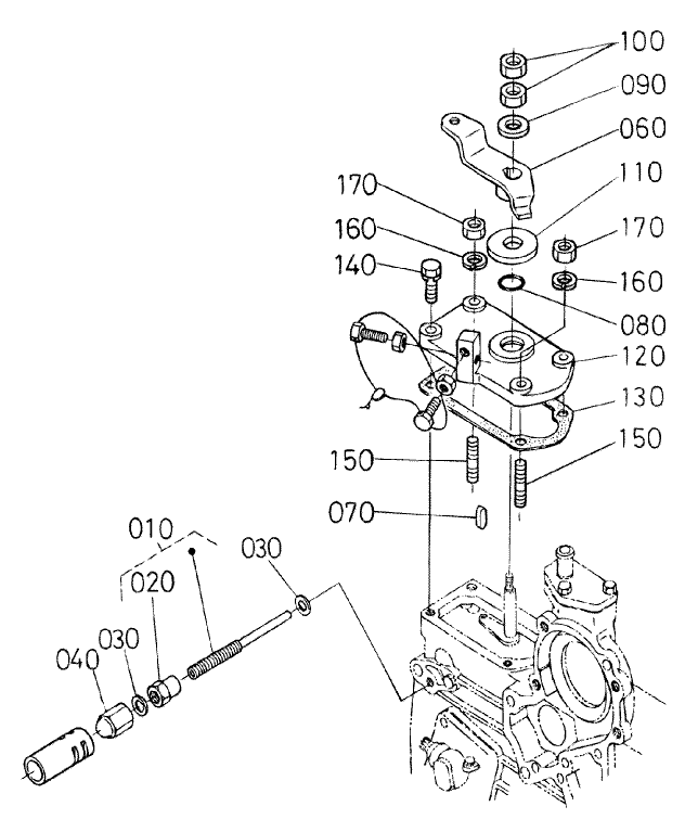 Speed Control Plate Assembly