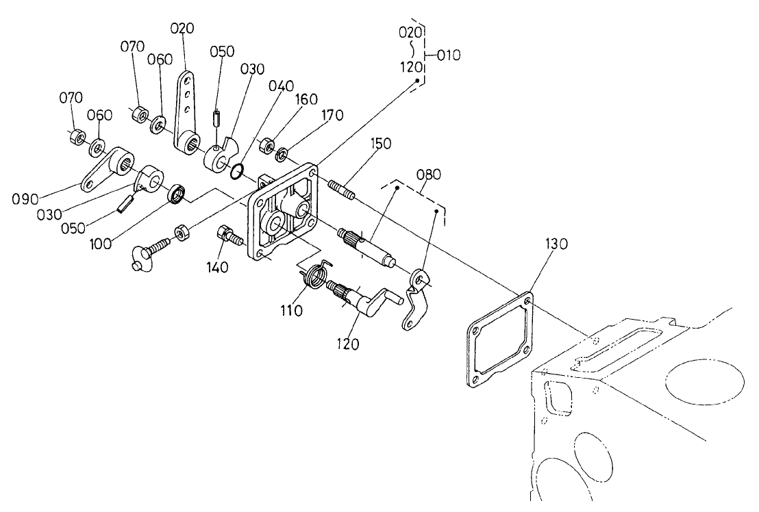 Speed Control Plate Assembly