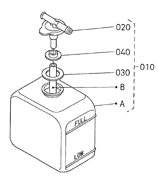 Reserve Tank Assembly