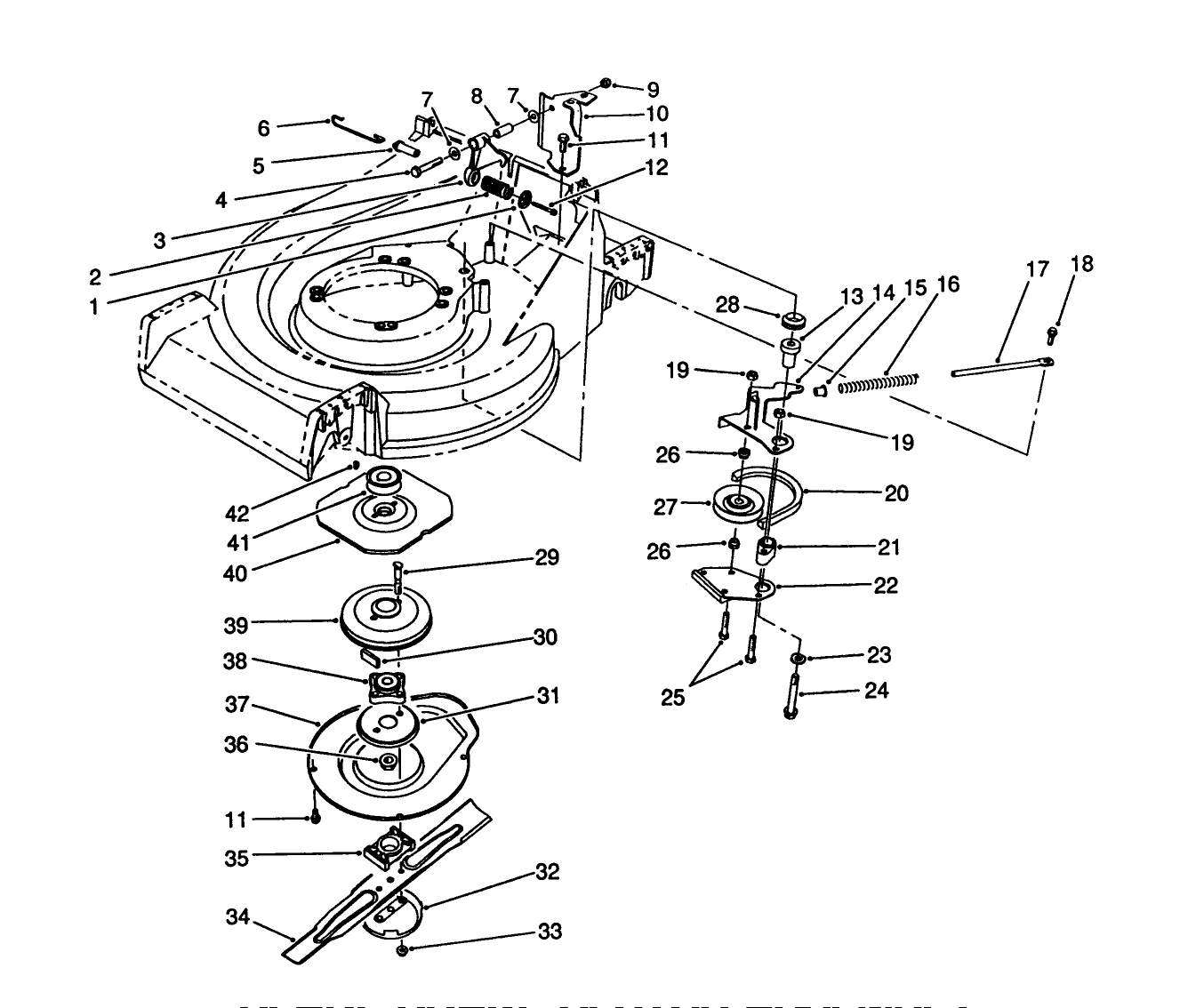 Blade Brake Clutch Assembly