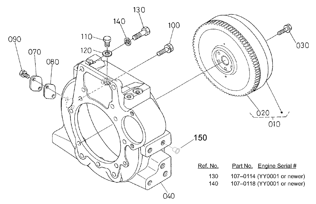 Flywheel Assembly