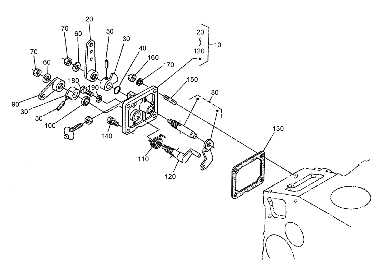 Speed Control Plate Assembly
