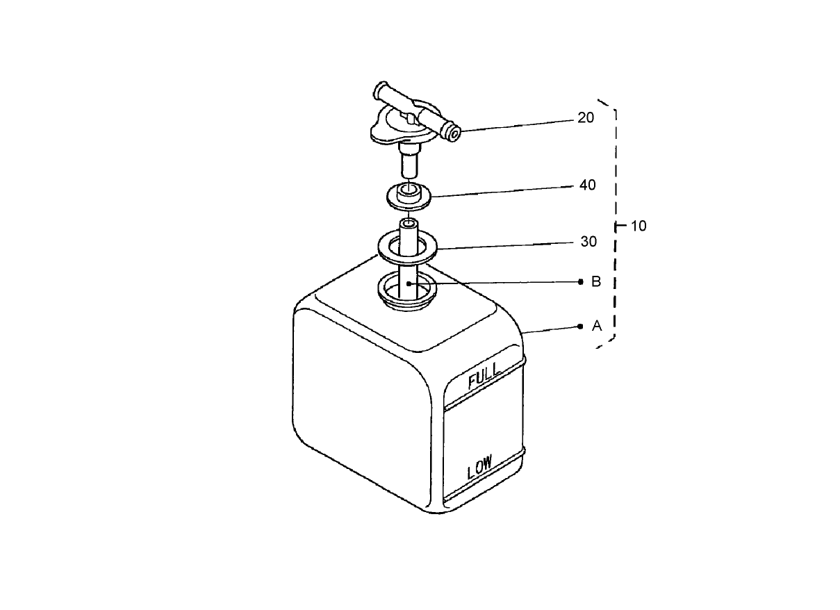 Reserve Tank Assembly