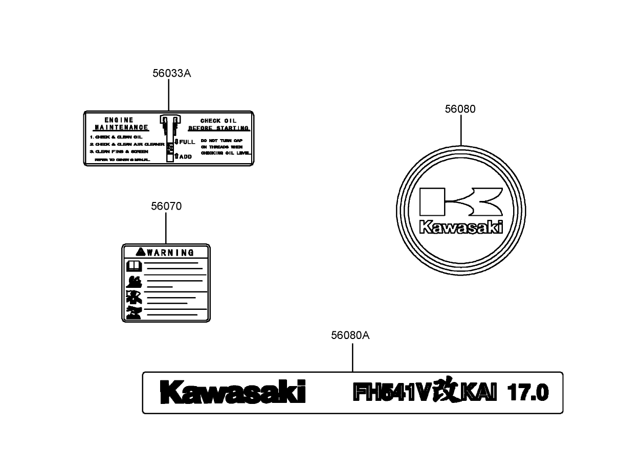 Label Assembly  Kawasaki FH541V-BS23-R