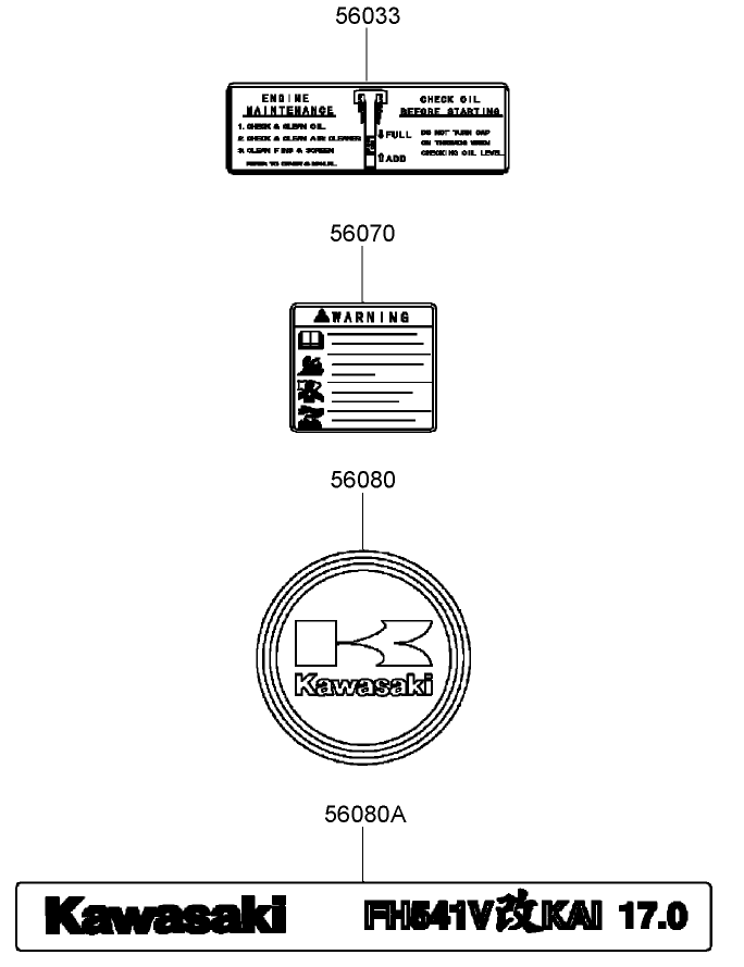 Label Assembly Kawasaki FH541V-DS23