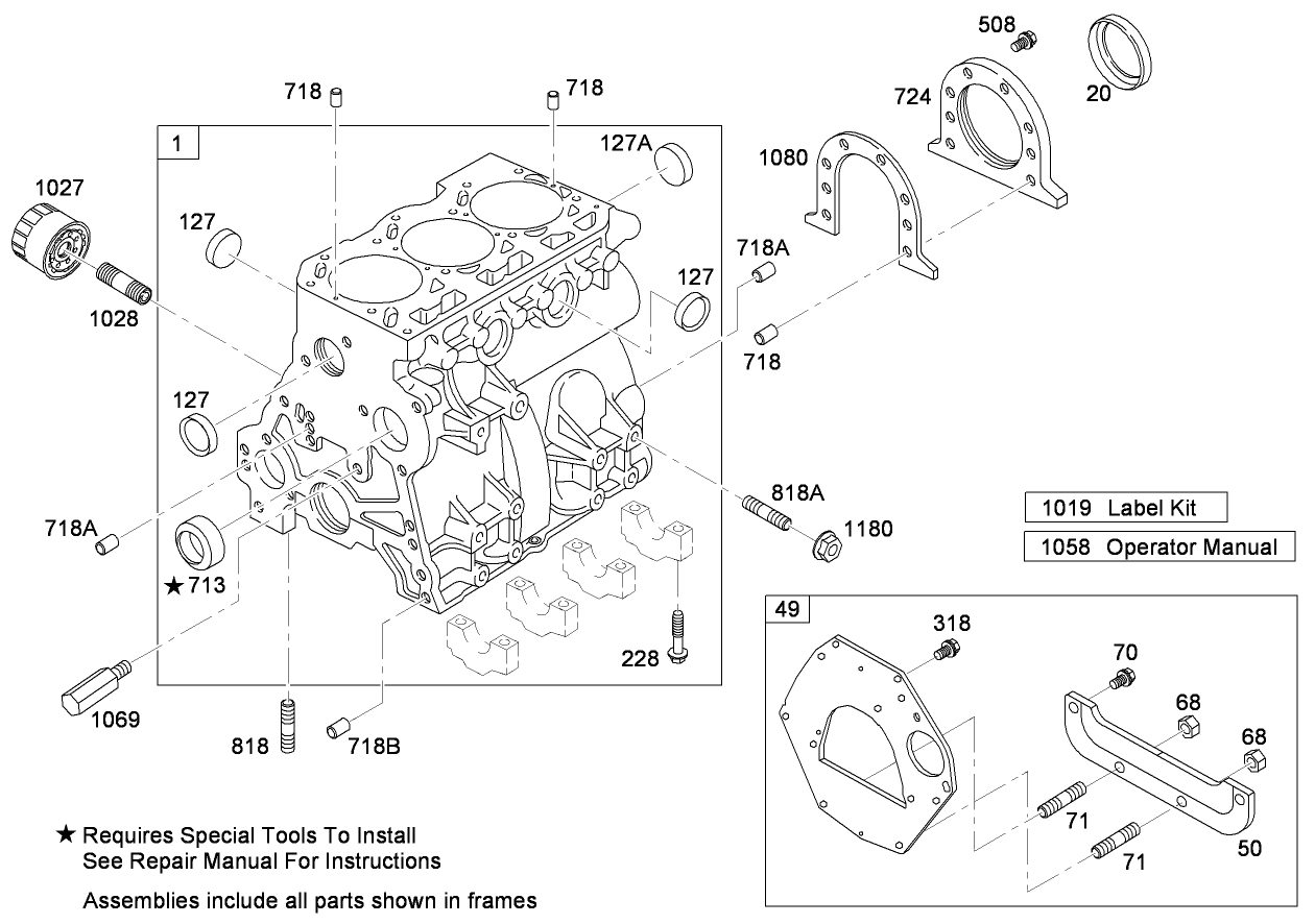 Cylinder Assembly
