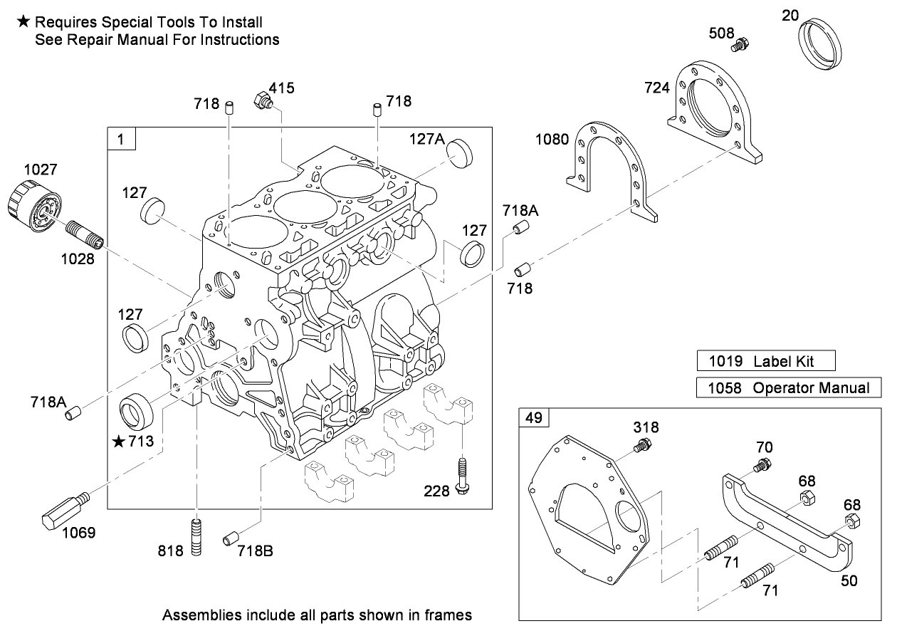 Cylinder Assembly