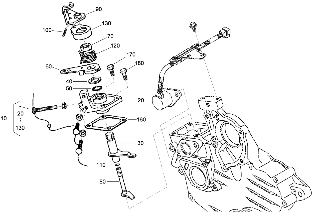 Speed Control Plate Assembly