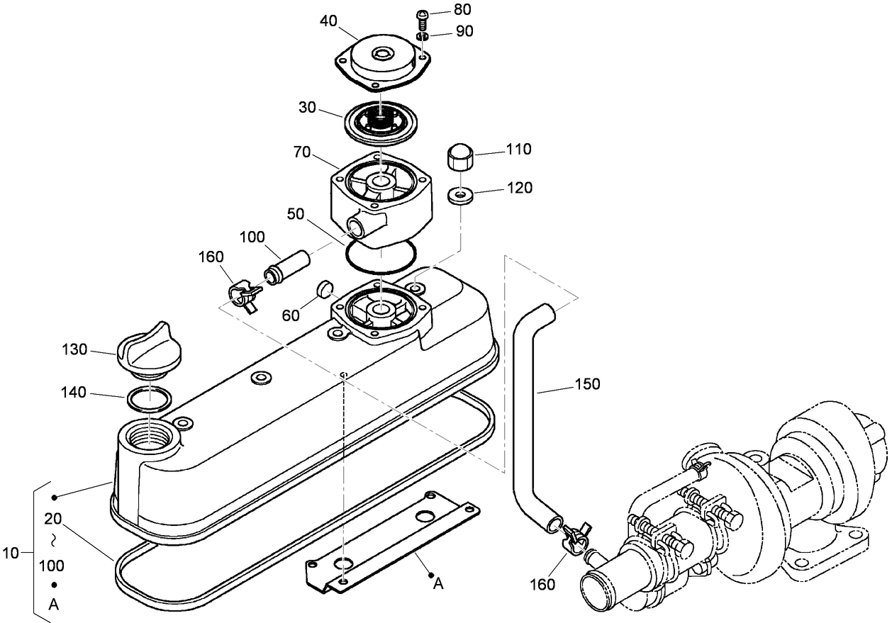 Cylinder Head Cover Assembly