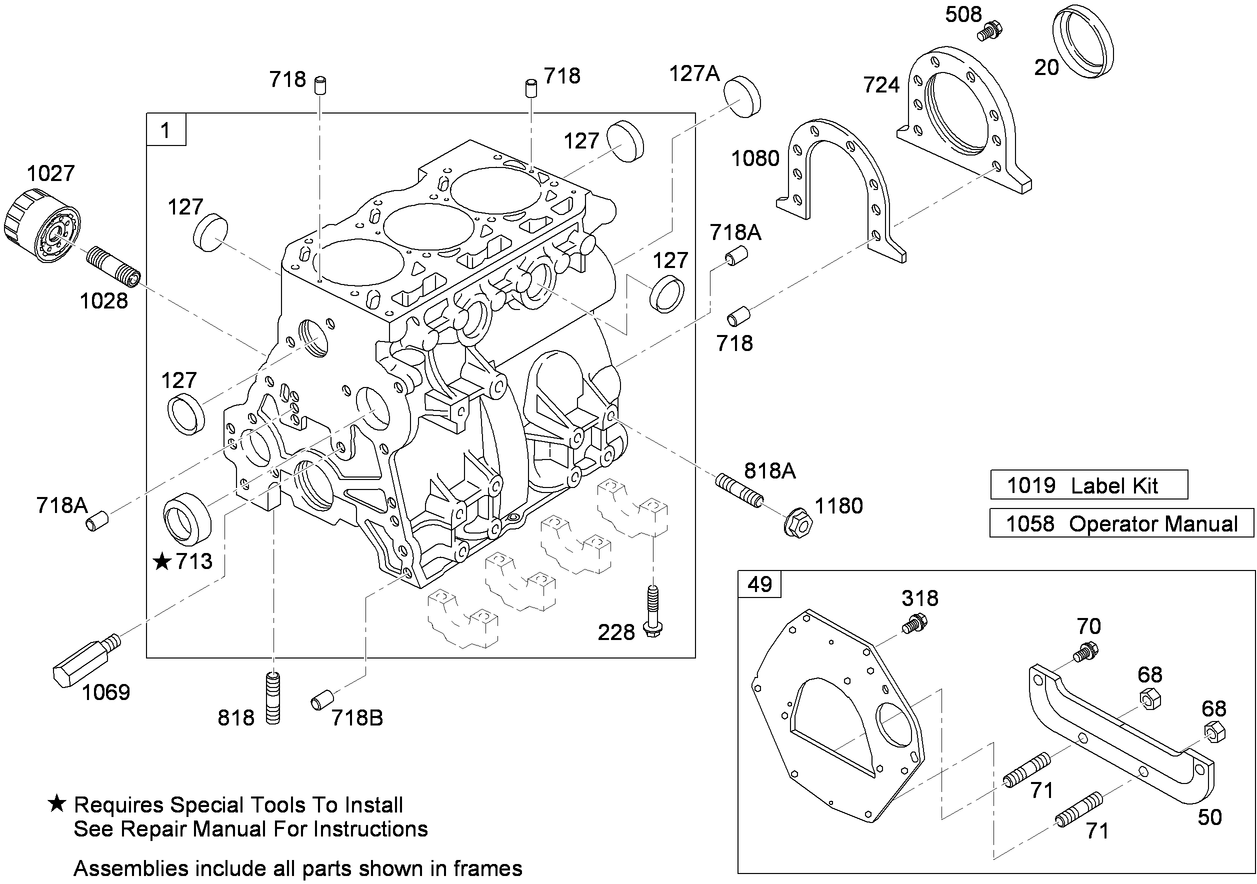 Cylinder Assembly